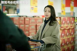 陶虹最新爆料,娱乐圈背后的真实故事  第1张