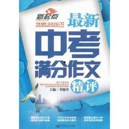 满米酸奶爆料视频大全最新,揭秘网红饮品背后的秘密  第2张