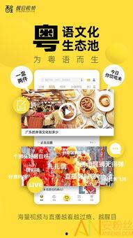 醒目视频爆料大全最新,揭秘娱乐圈最新热点事件 第1张 醒目视频爆料大全最新,揭秘娱乐圈最新热点事件 第1张